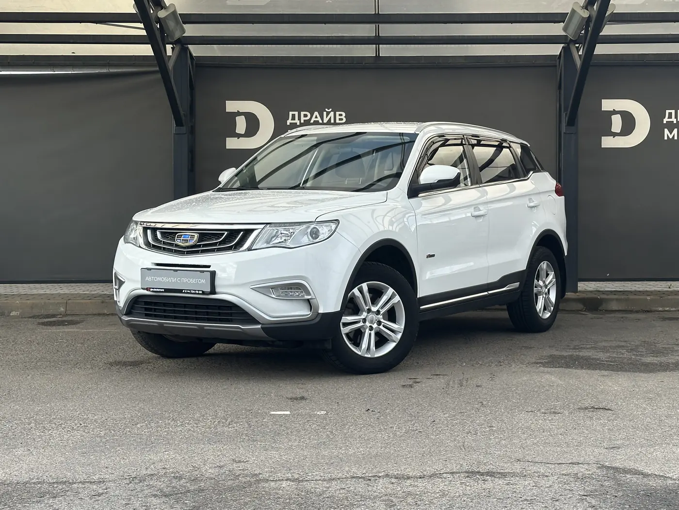 Geely Atlas I, 2019