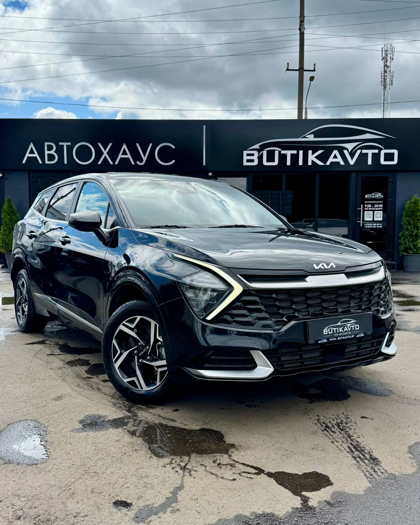 Kia Sportage V, 2022