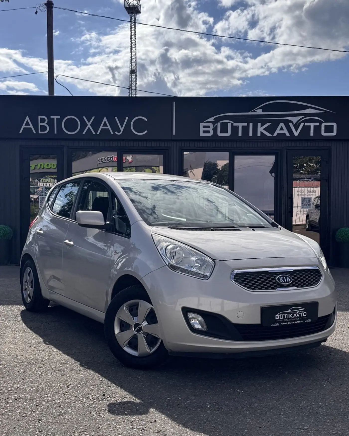Kia Venga I, 2011