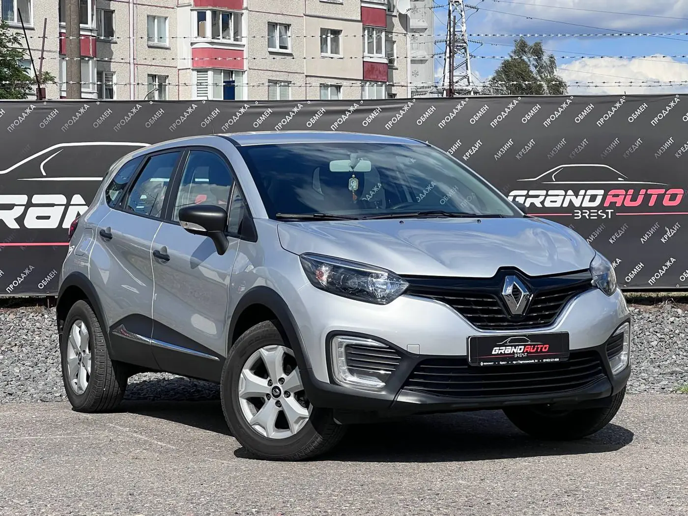 Renault Captur I Рестайлинг, 2018