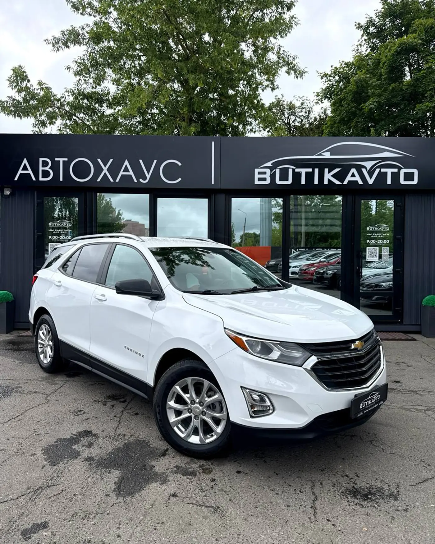 Chevrolet Equinox III, 2021