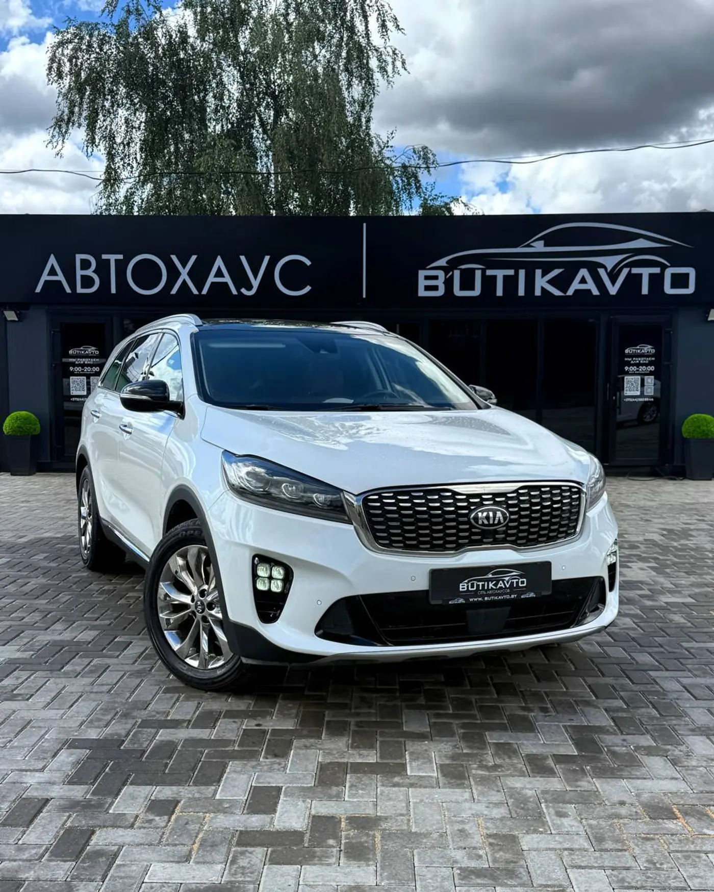Kia Sorento III Prime Рестайлинг, 2017