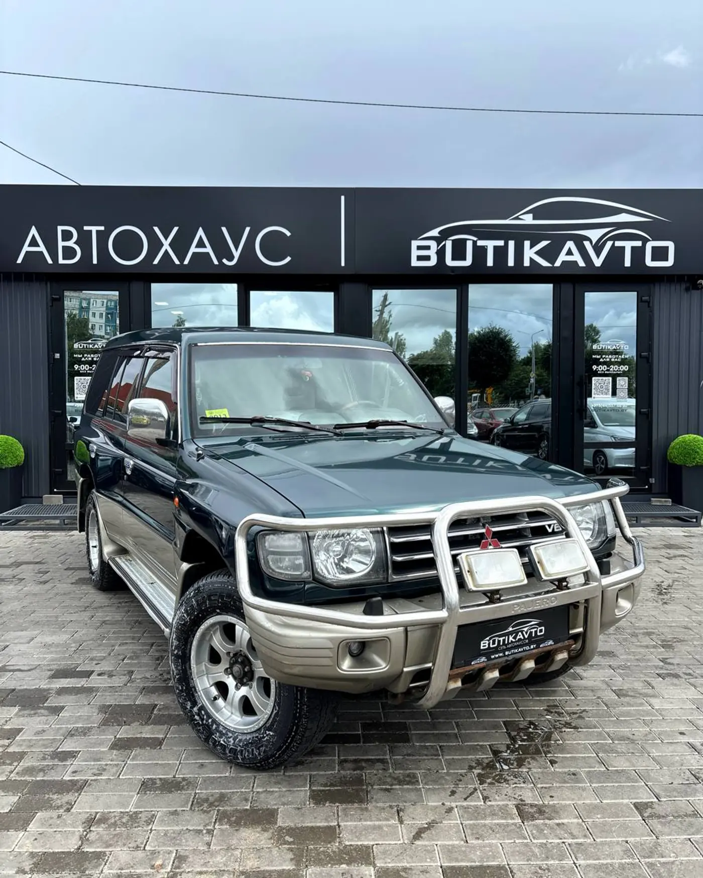 Mitsubishi Pajero II Рестайлинг, 1998