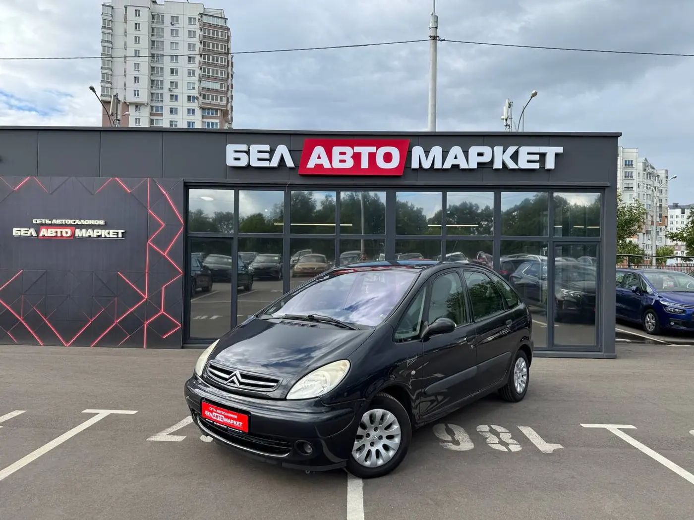 Citroen Xsara Picasso I, 2000