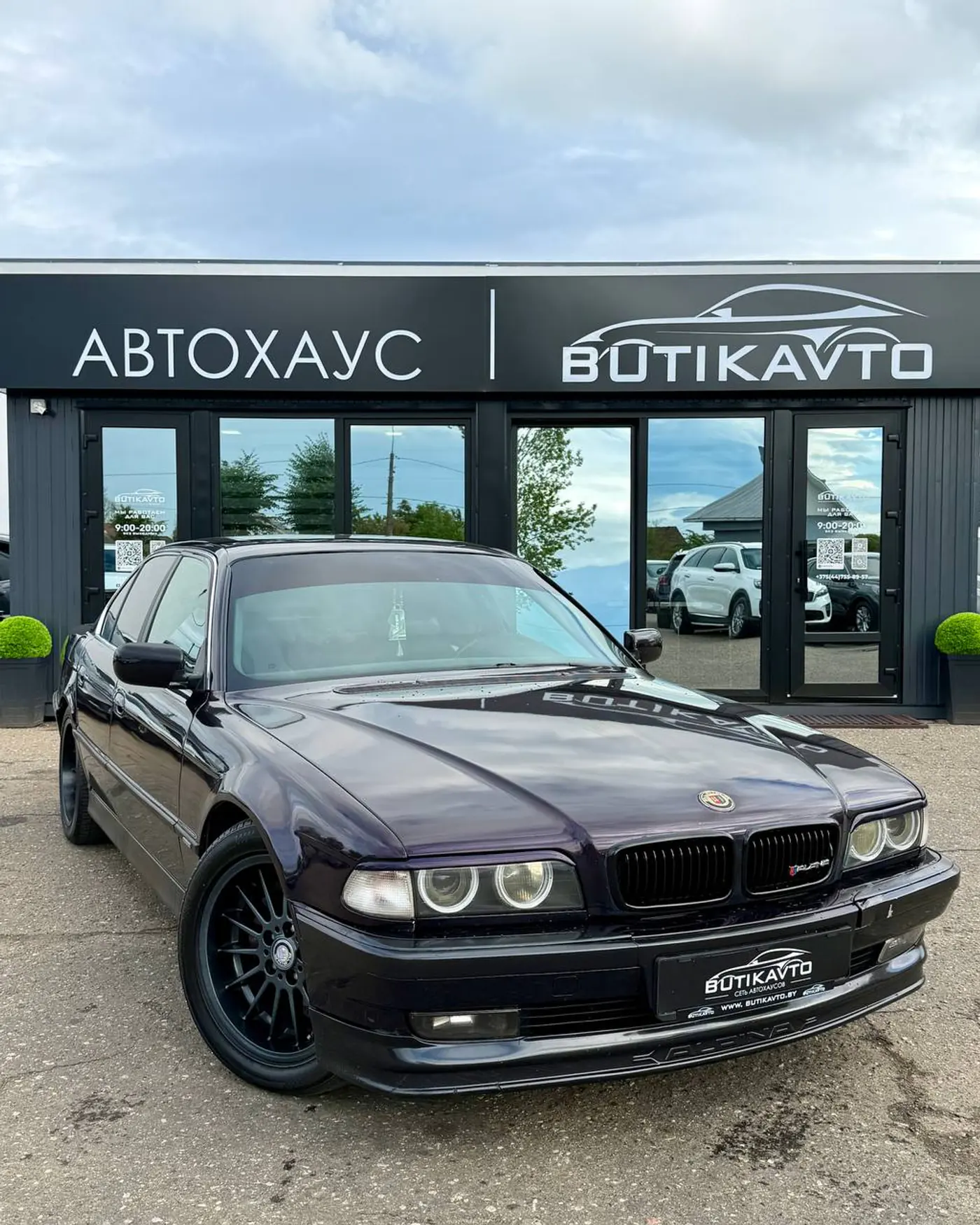 BMW 7 series III (E38), 1997