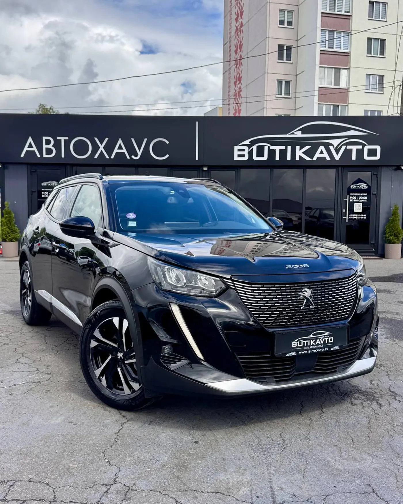 Peugeot 2008 II, 2021