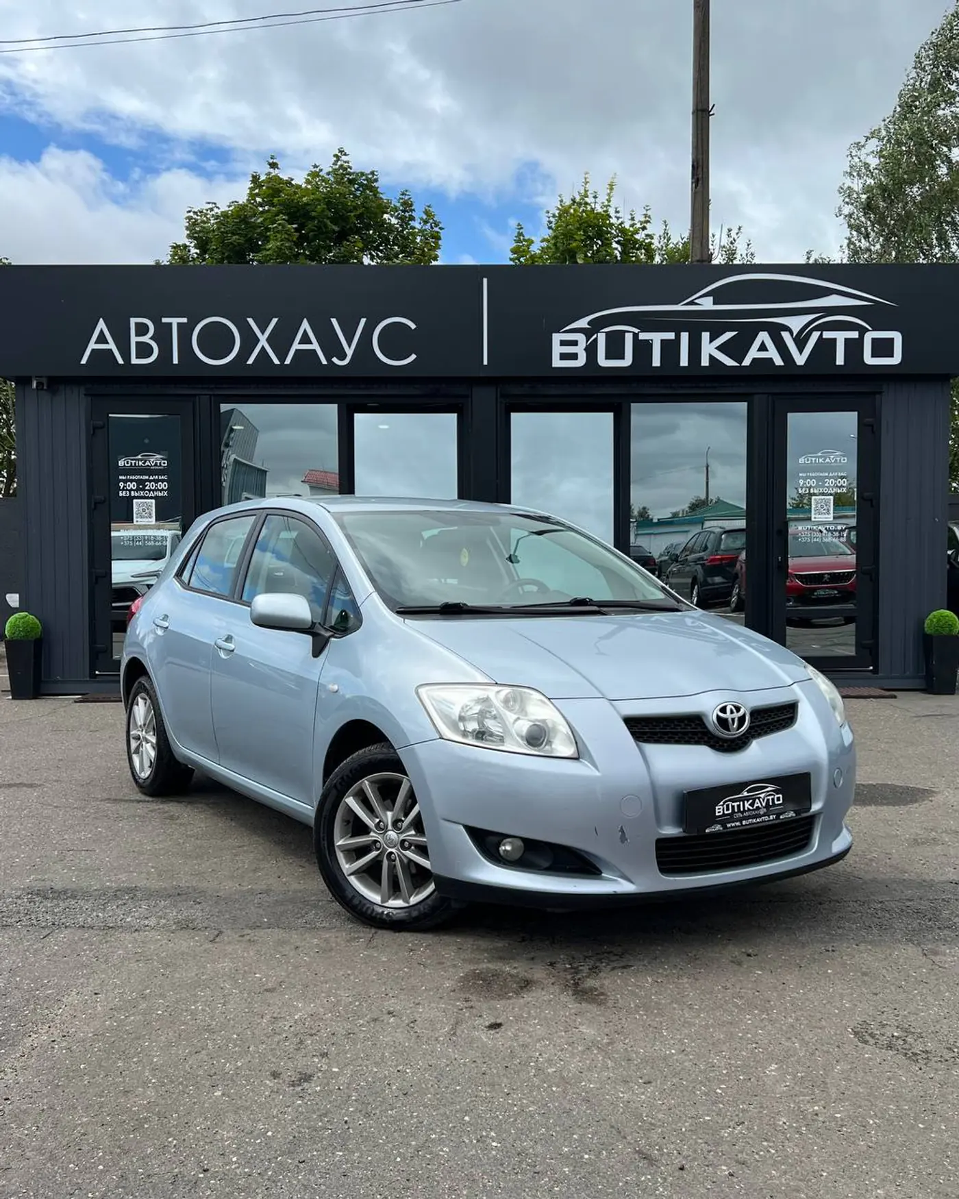 Toyota Auris I, 2008