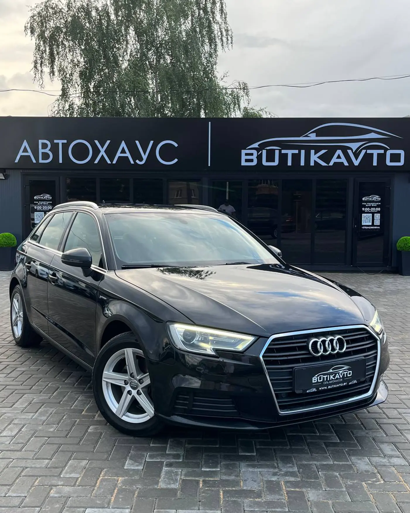 Audi A3 III (8V) Рестайлинг, 2018