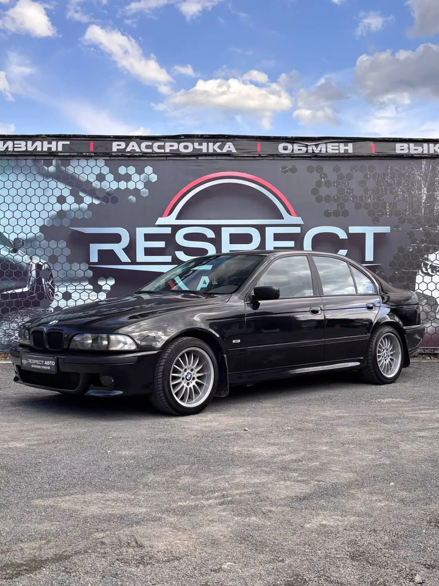 BMW 5 series IV (E39), 1998