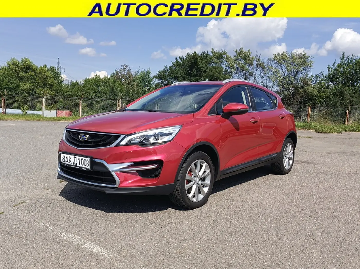 Geely GS I, 2021