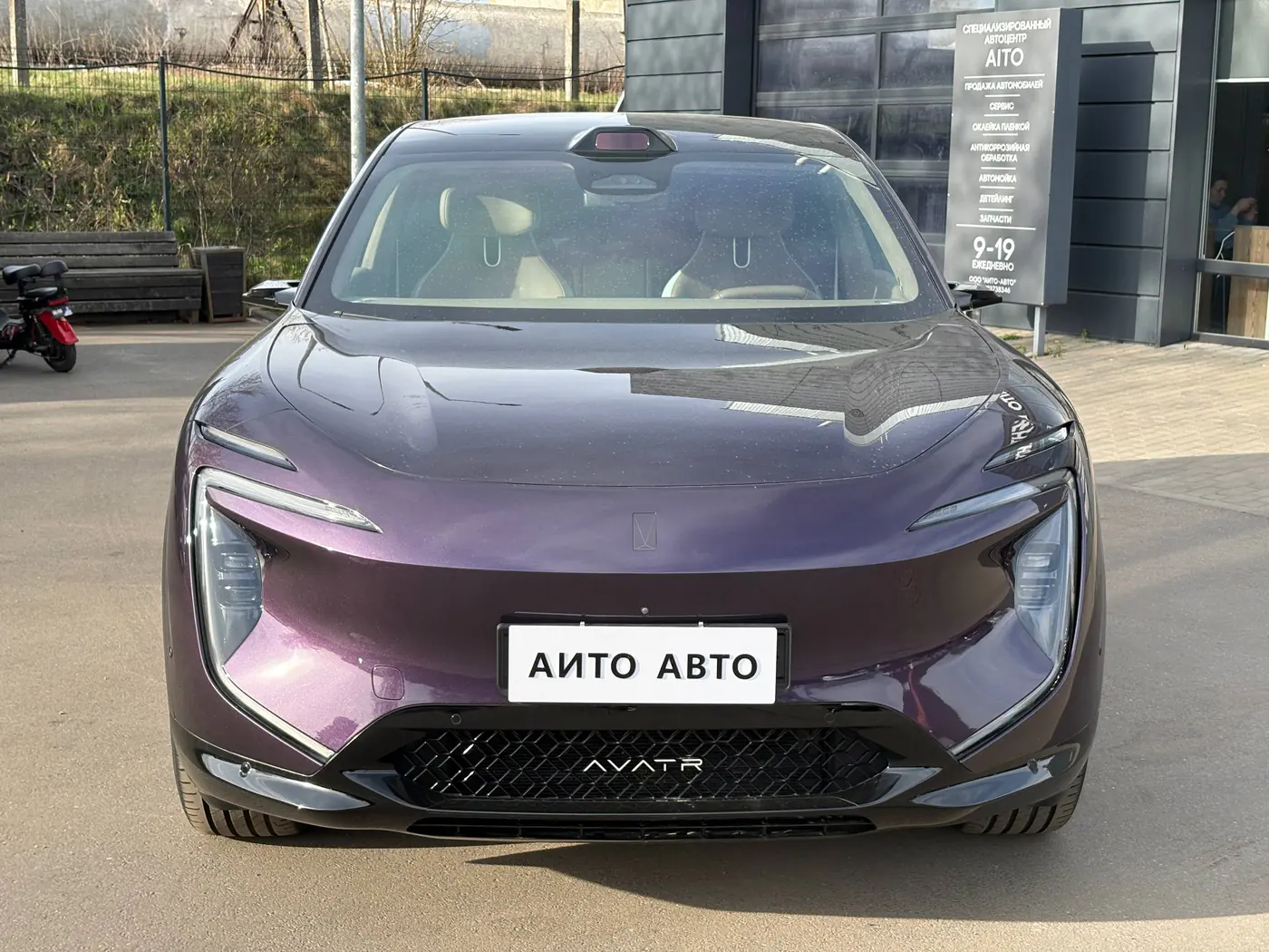 Avatr 07 I, 2024