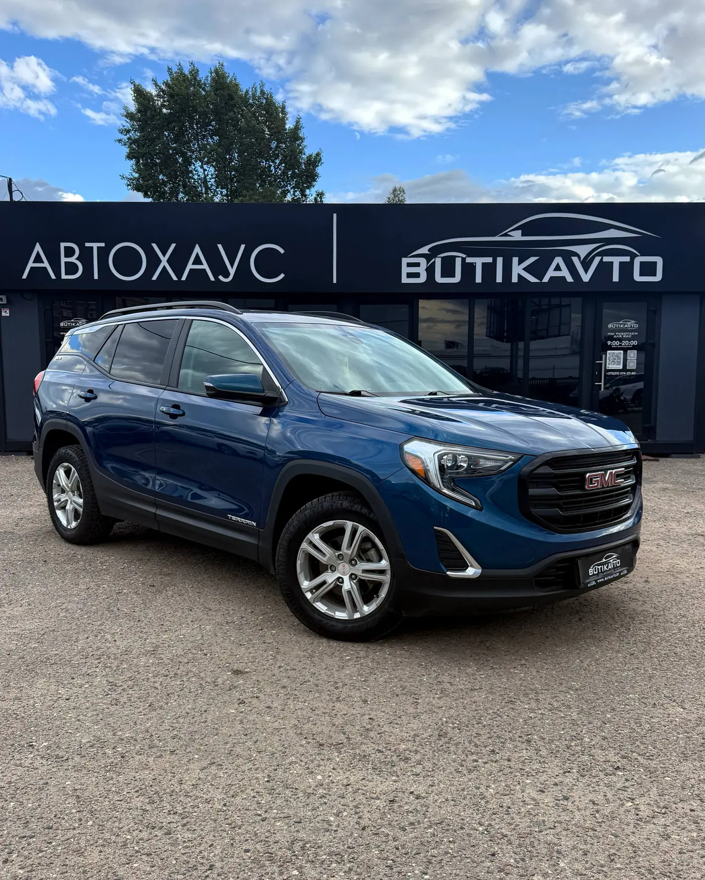 GMC Terrain II, 2021