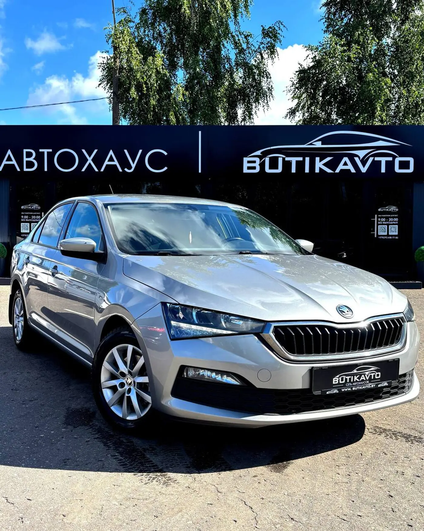 Skoda Rapid II, 2021
