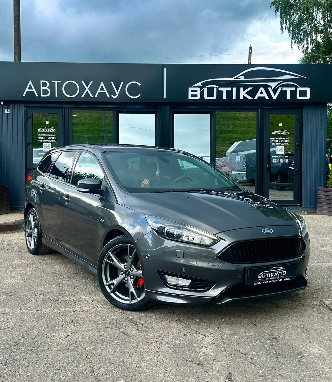 Ford Focus III Рестайлинг, 2018