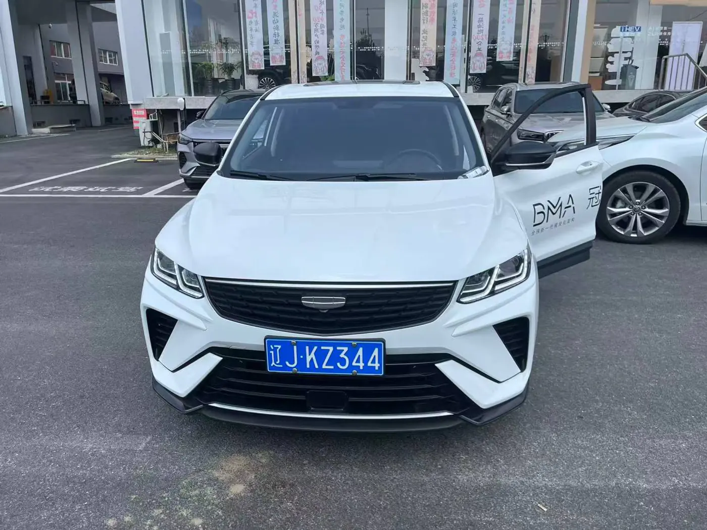 Geely Coolray I, 2025