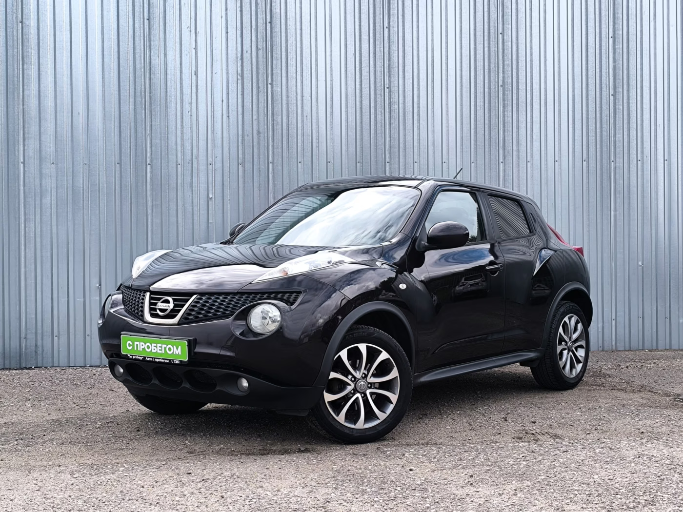 Nissan Juke I, 2014