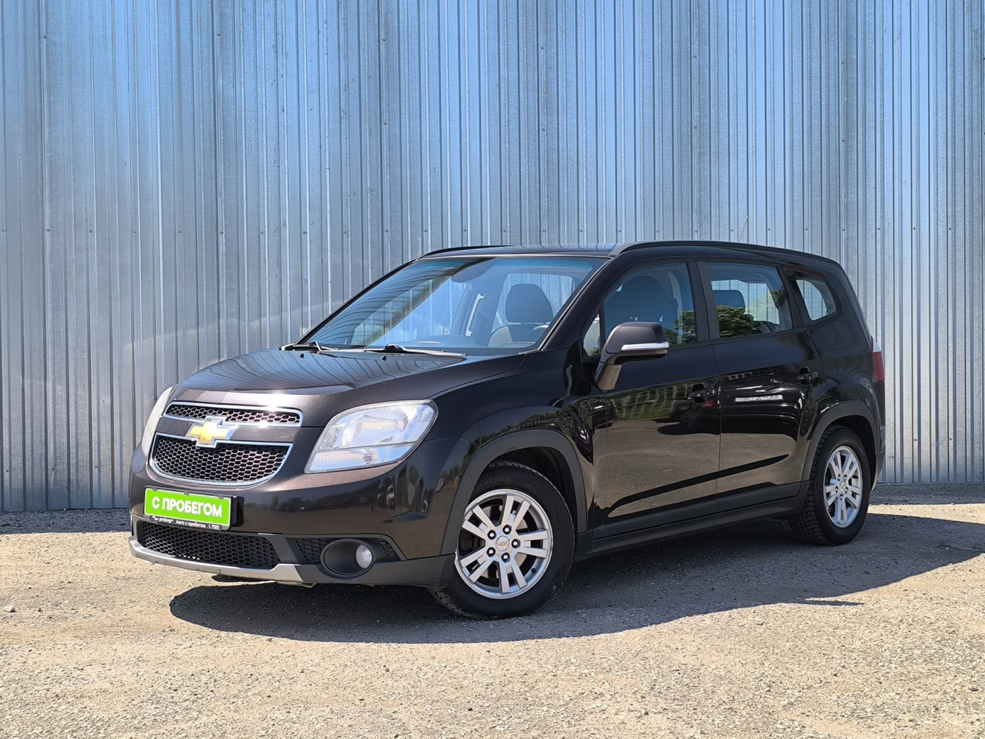 Chevrolet Orlando I, 2014