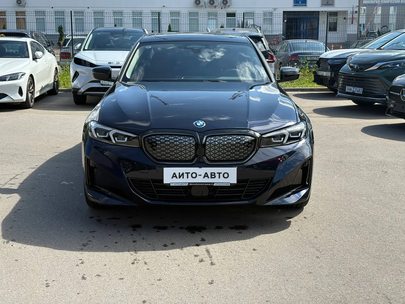 BMW i3 I (G28), 2024
