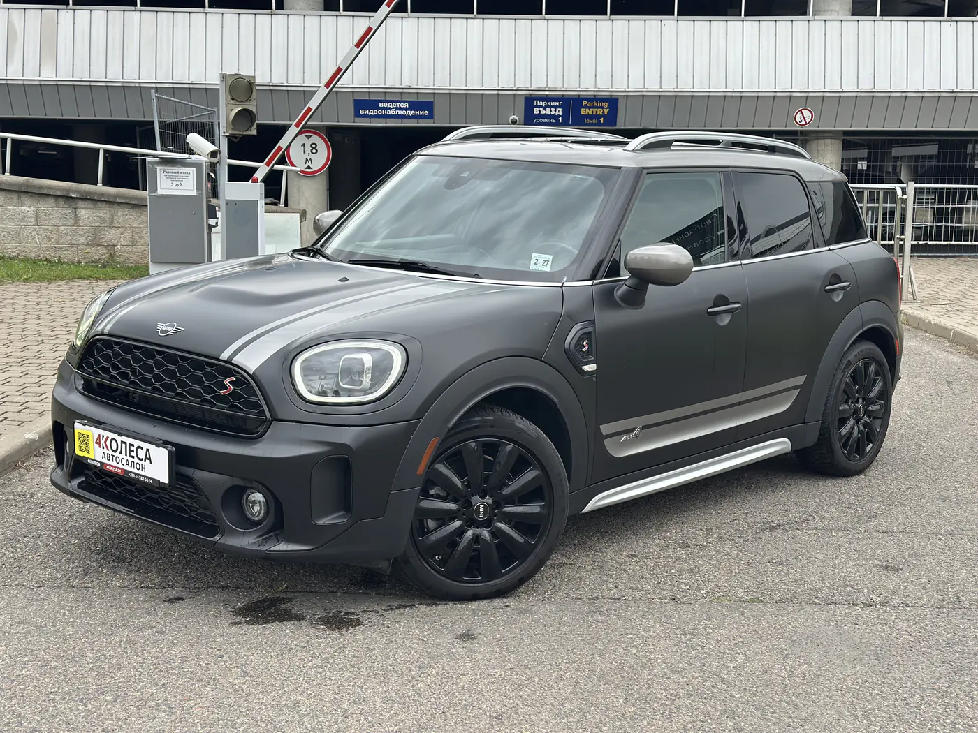 MINI Countryman II Рестайлинг, 2022