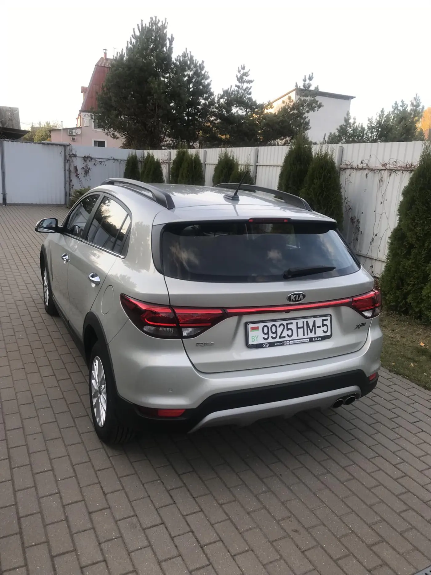 Kia Rio IV, 2020