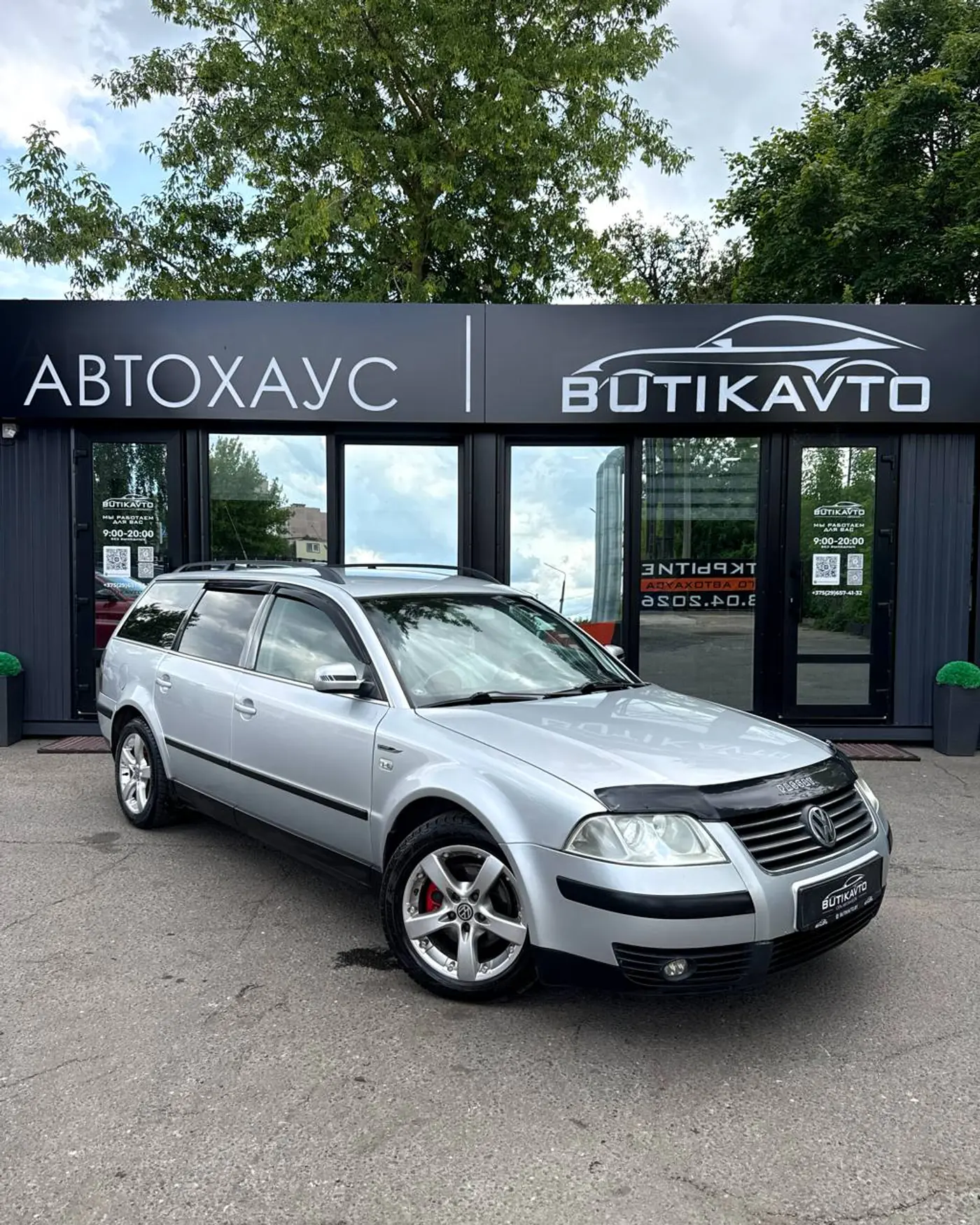 Volkswagen Passat B5 Рестайлинг, 2001