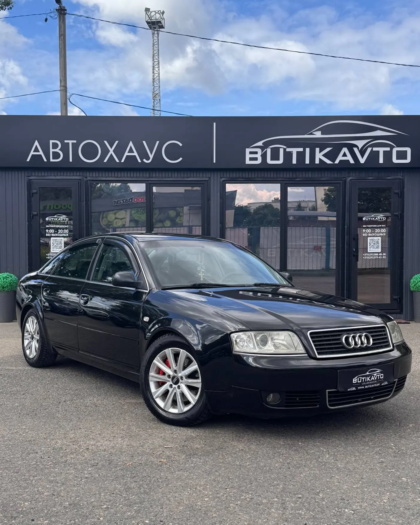 Audi A6 II (C5) Рестайлинг, 2003