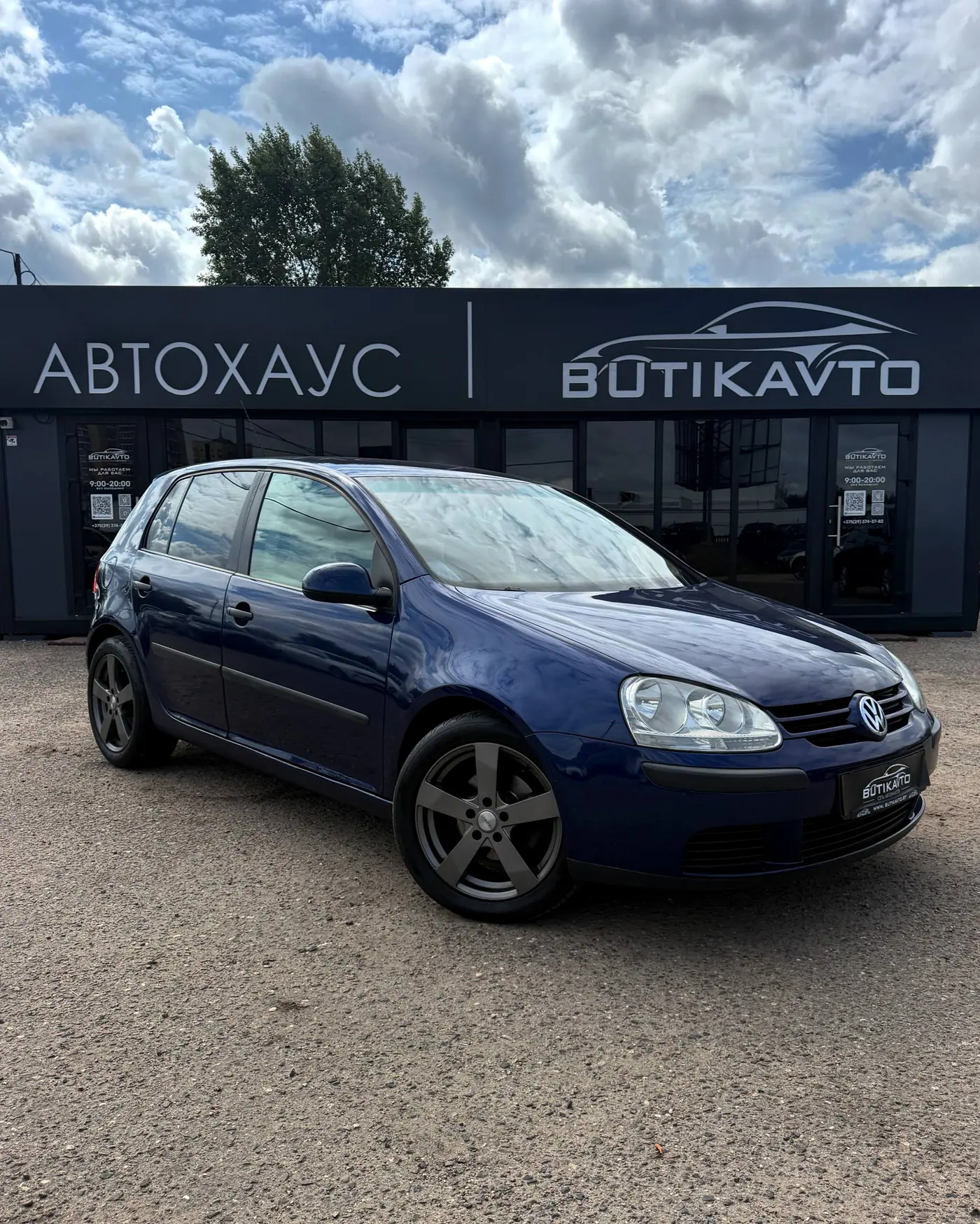 Volkswagen Golf V, 2005