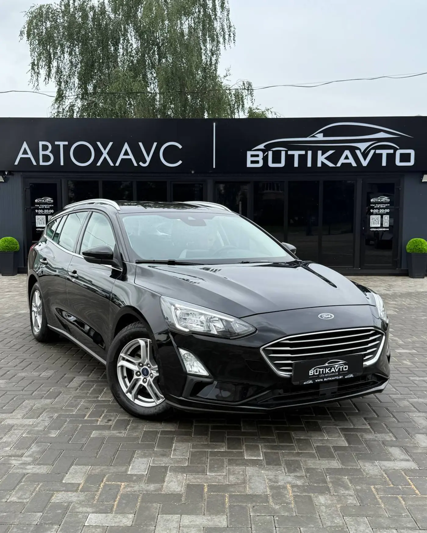 Ford Focus IV, 2021