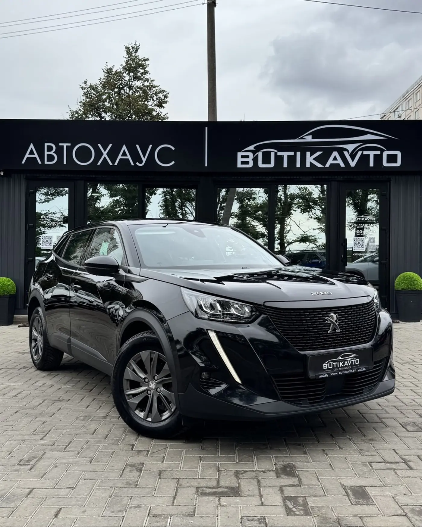 Peugeot 2008 II, 2021