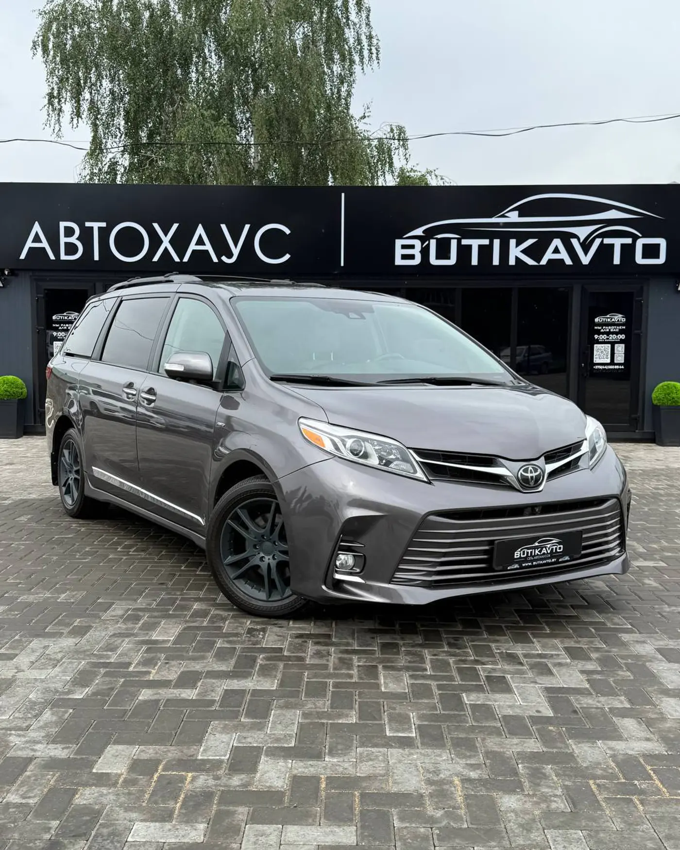 Toyota Sienna III Рестайлинг 2, 2018