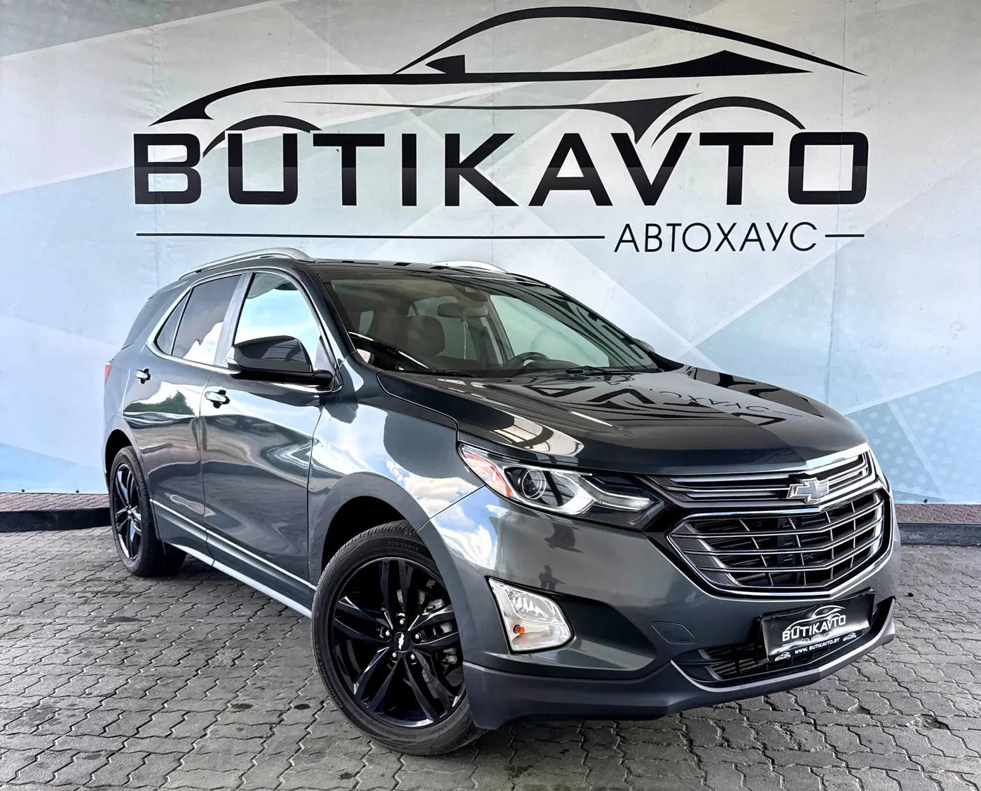 Chevrolet Equinox III, 2020