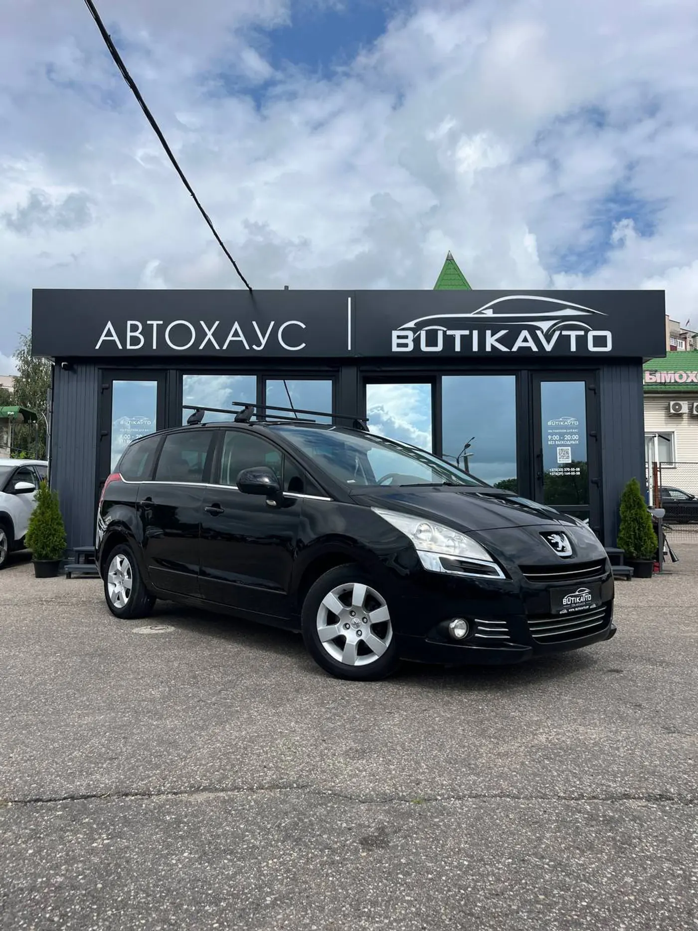 Peugeot 5008 I, 2013