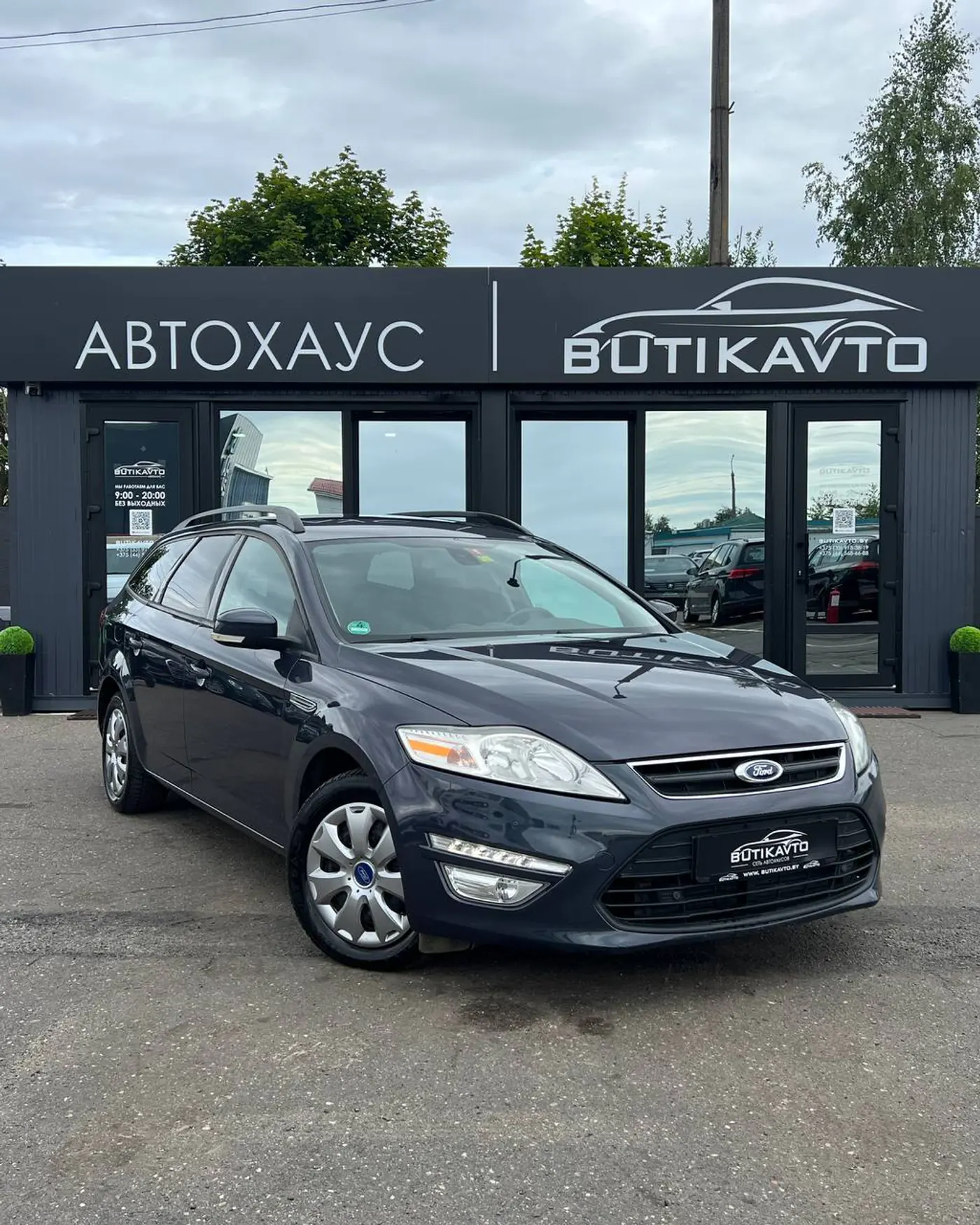 Ford Mondeo IV Рестайлинг, 2011
