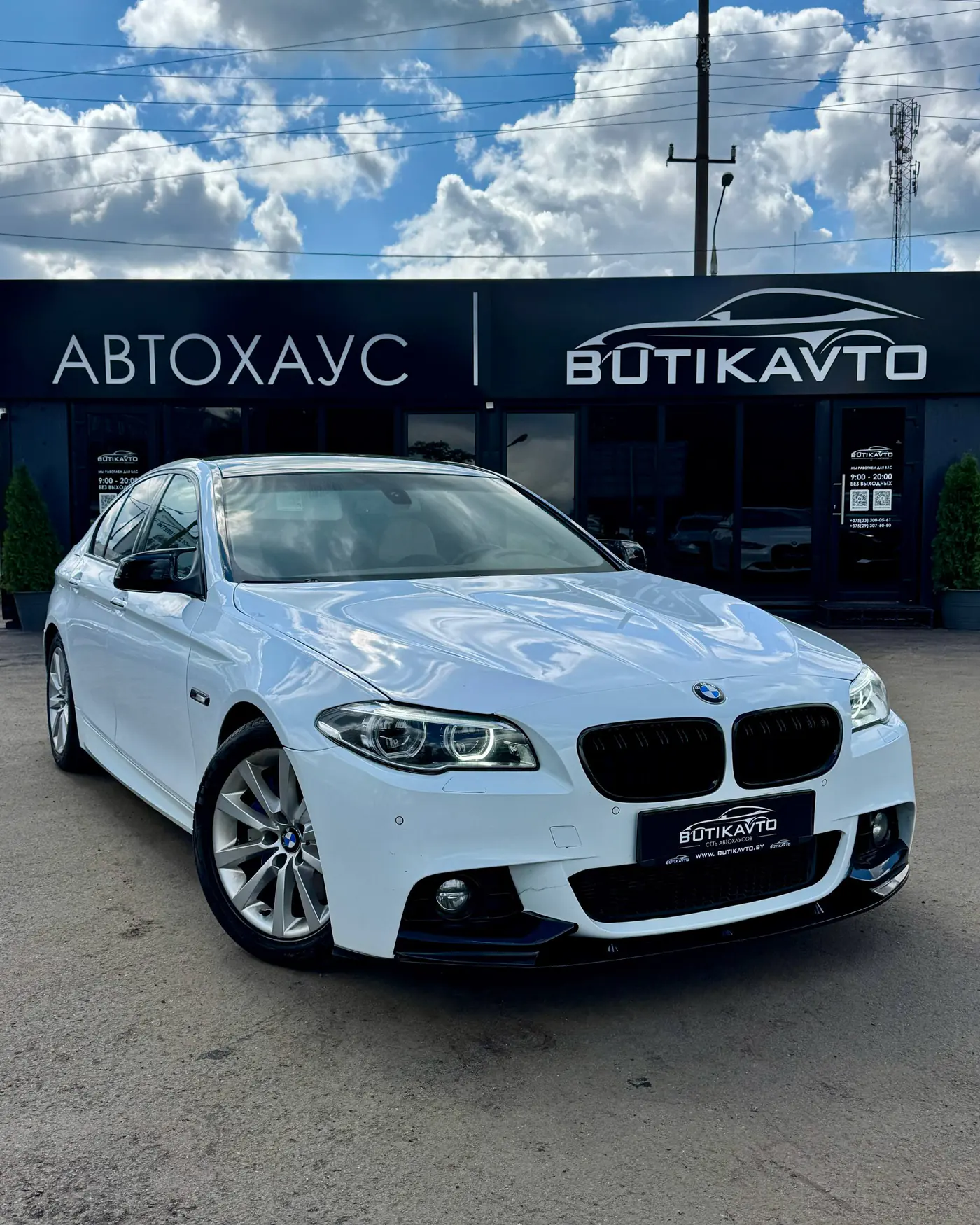 BMW 5 series VI (F10/F11/F07), 2011