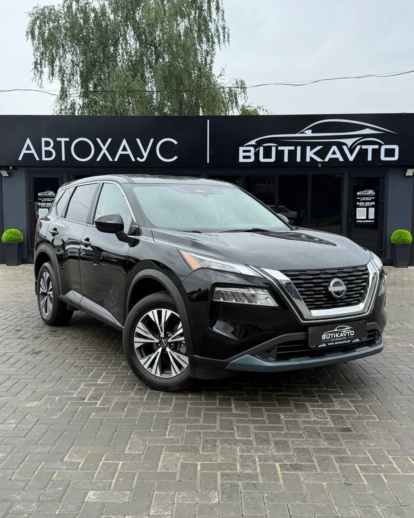 Nissan Rogue III, 2023
