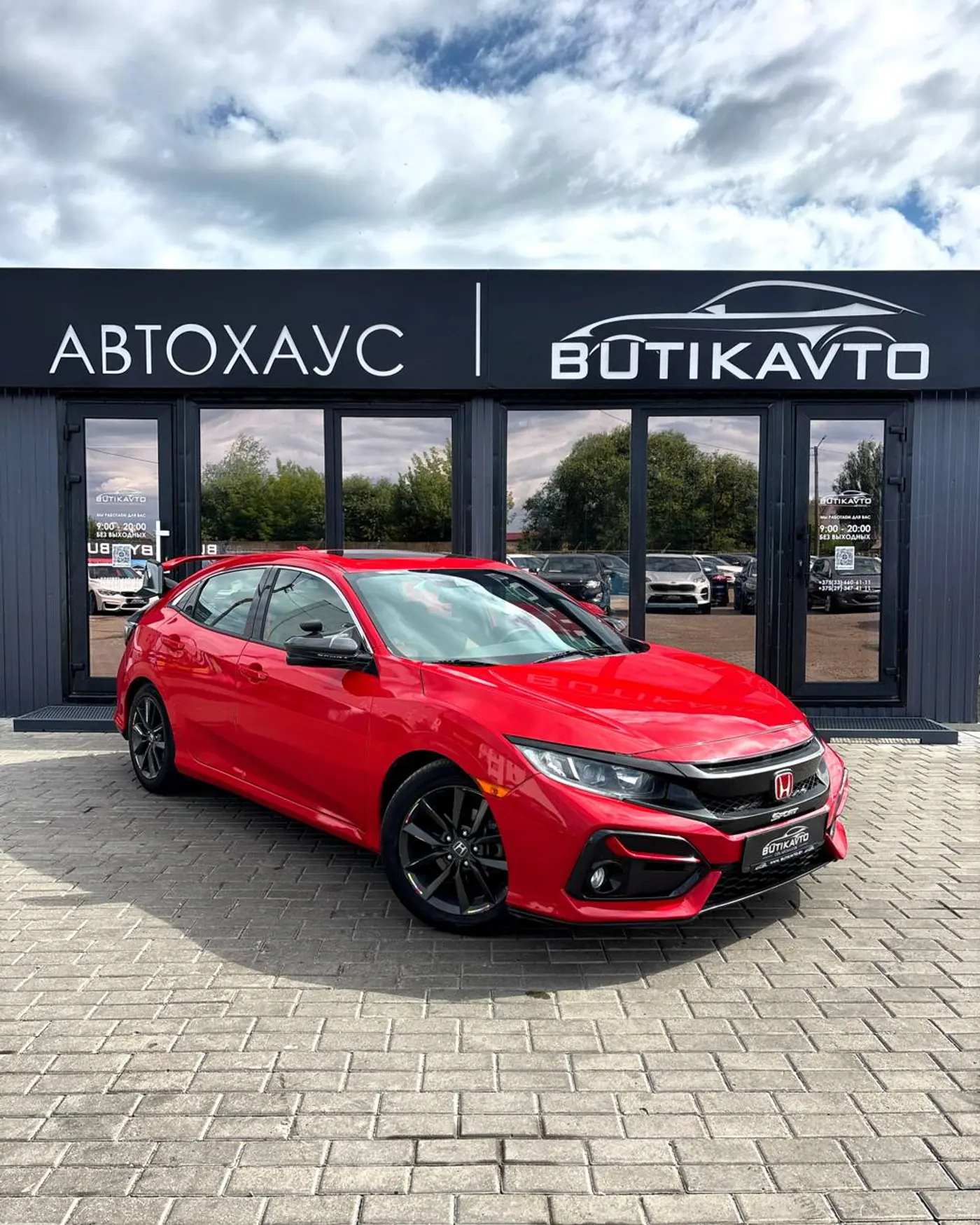 Honda Civic X, 2020