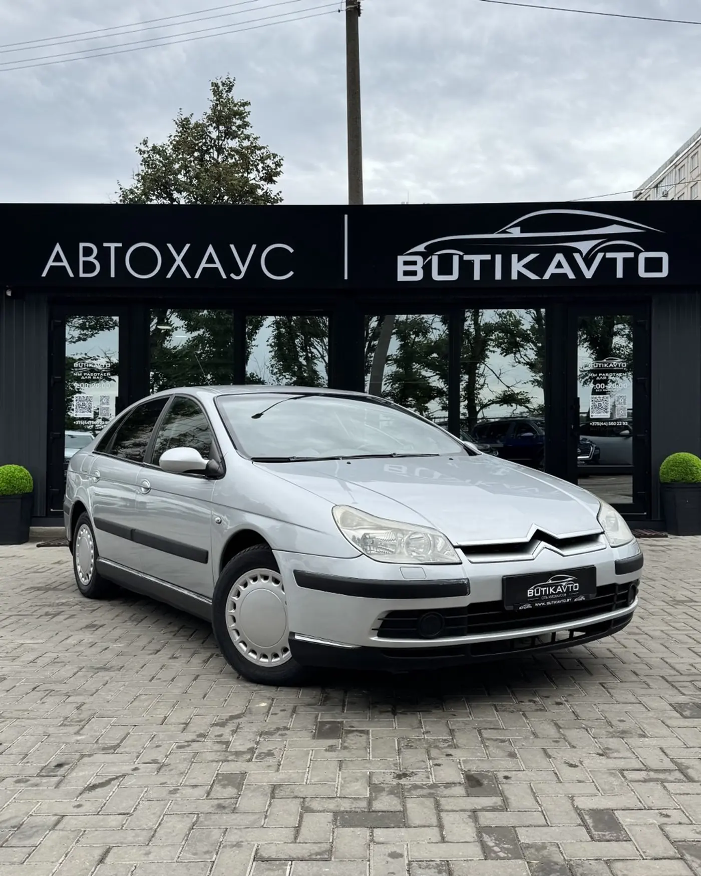 Citroen C5 I Рестайлинг, 2004