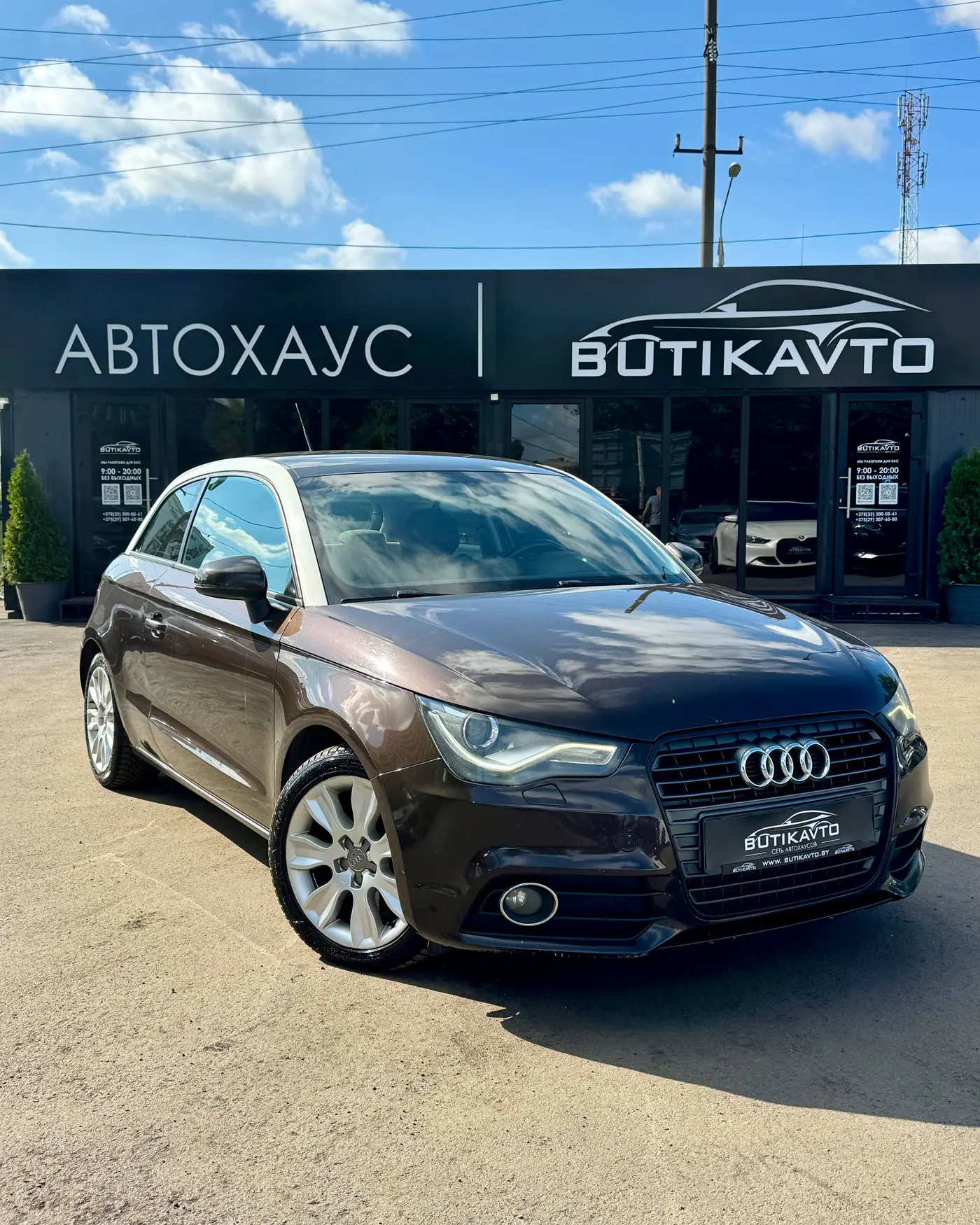 Audi A1 I (8X), 2012