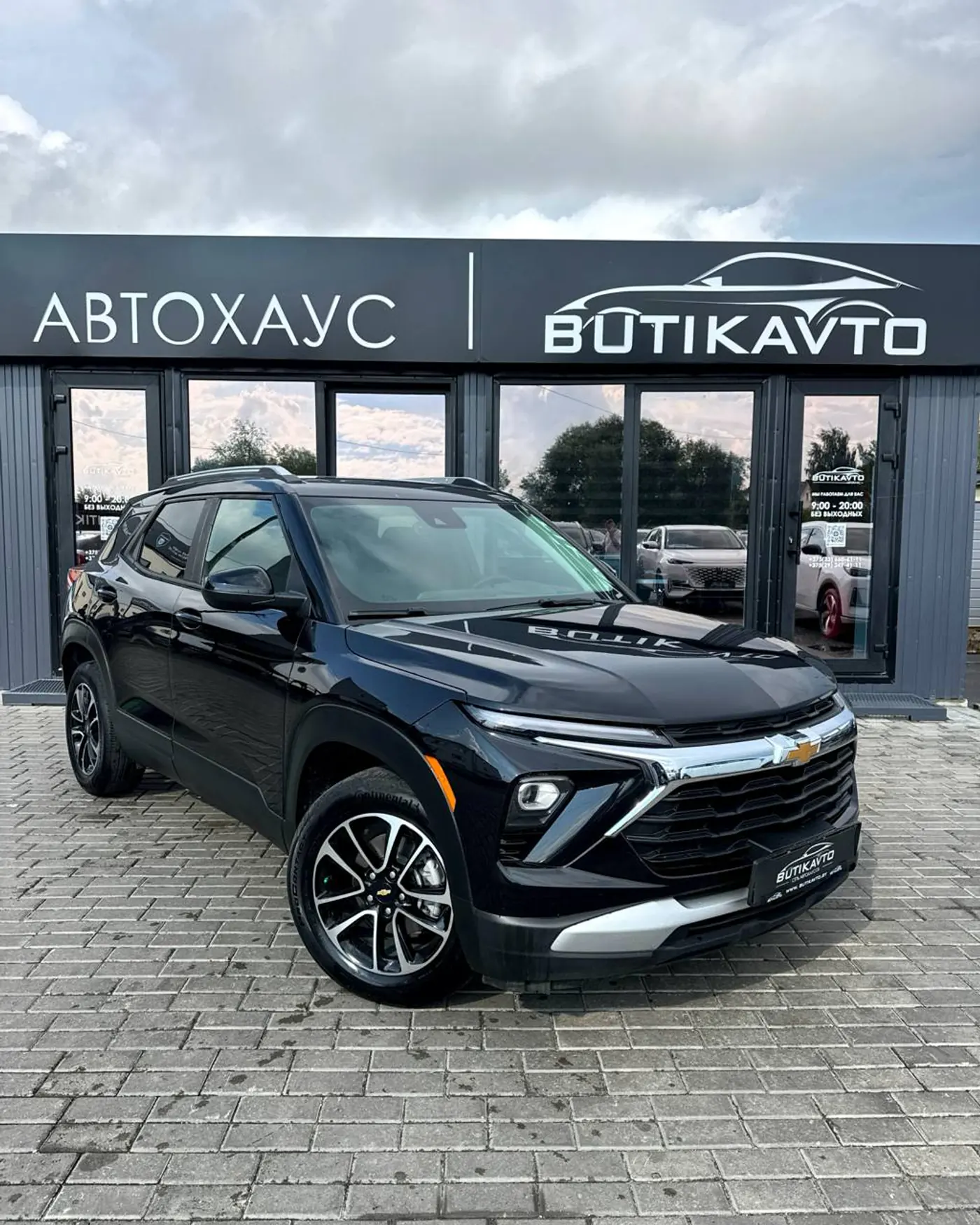 Chevrolet TrailBlazer III Рестайлинг, 2023