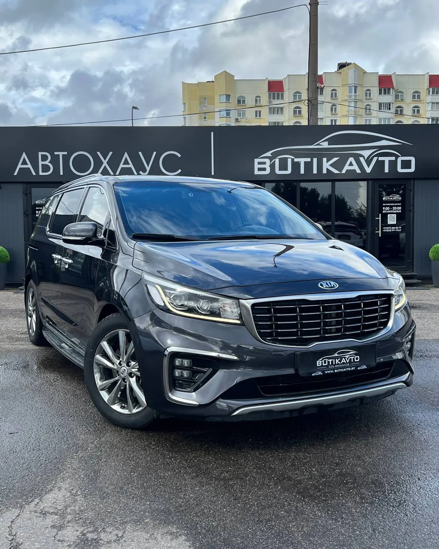Kia Carnival III, 2018