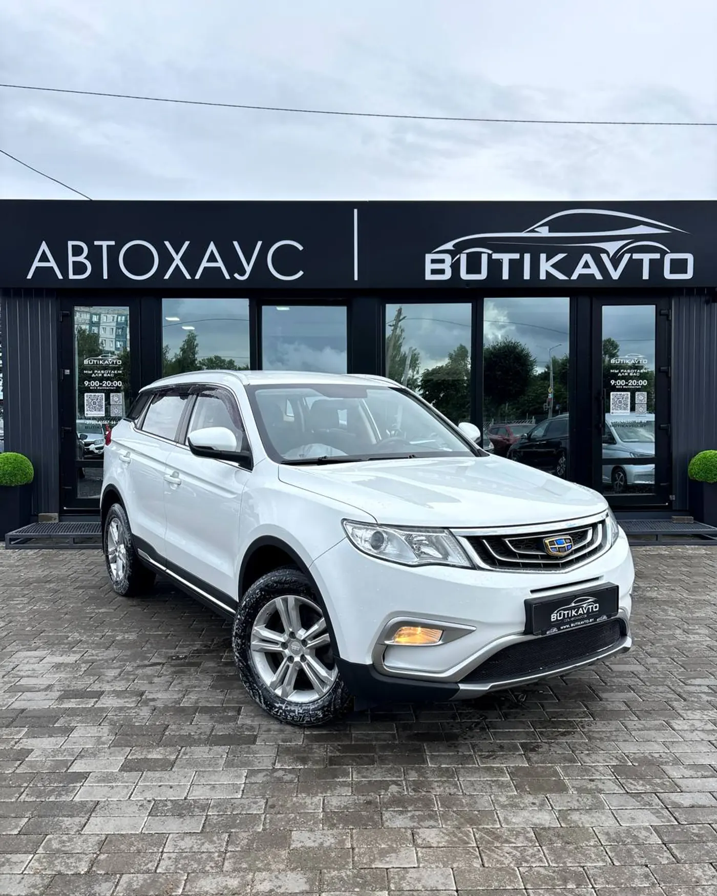 Geely Atlas I, 2018