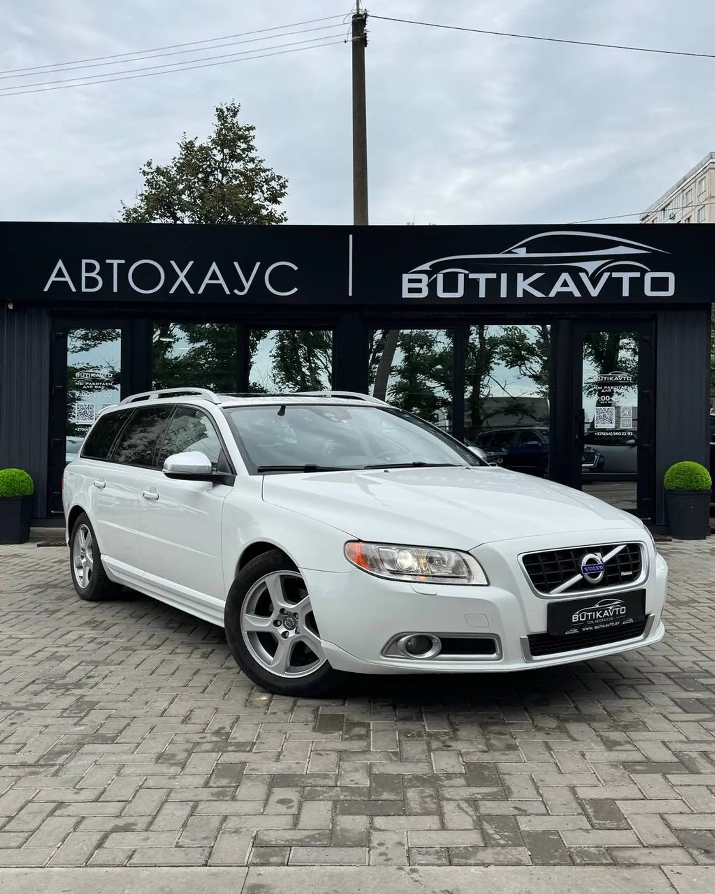 Volvo V70 III, 2011