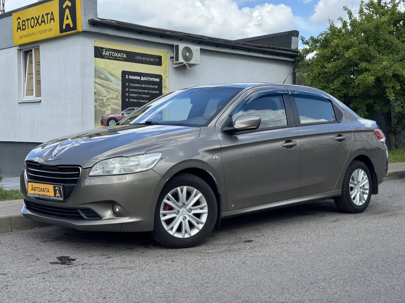 Peugeot 301 I, 2013