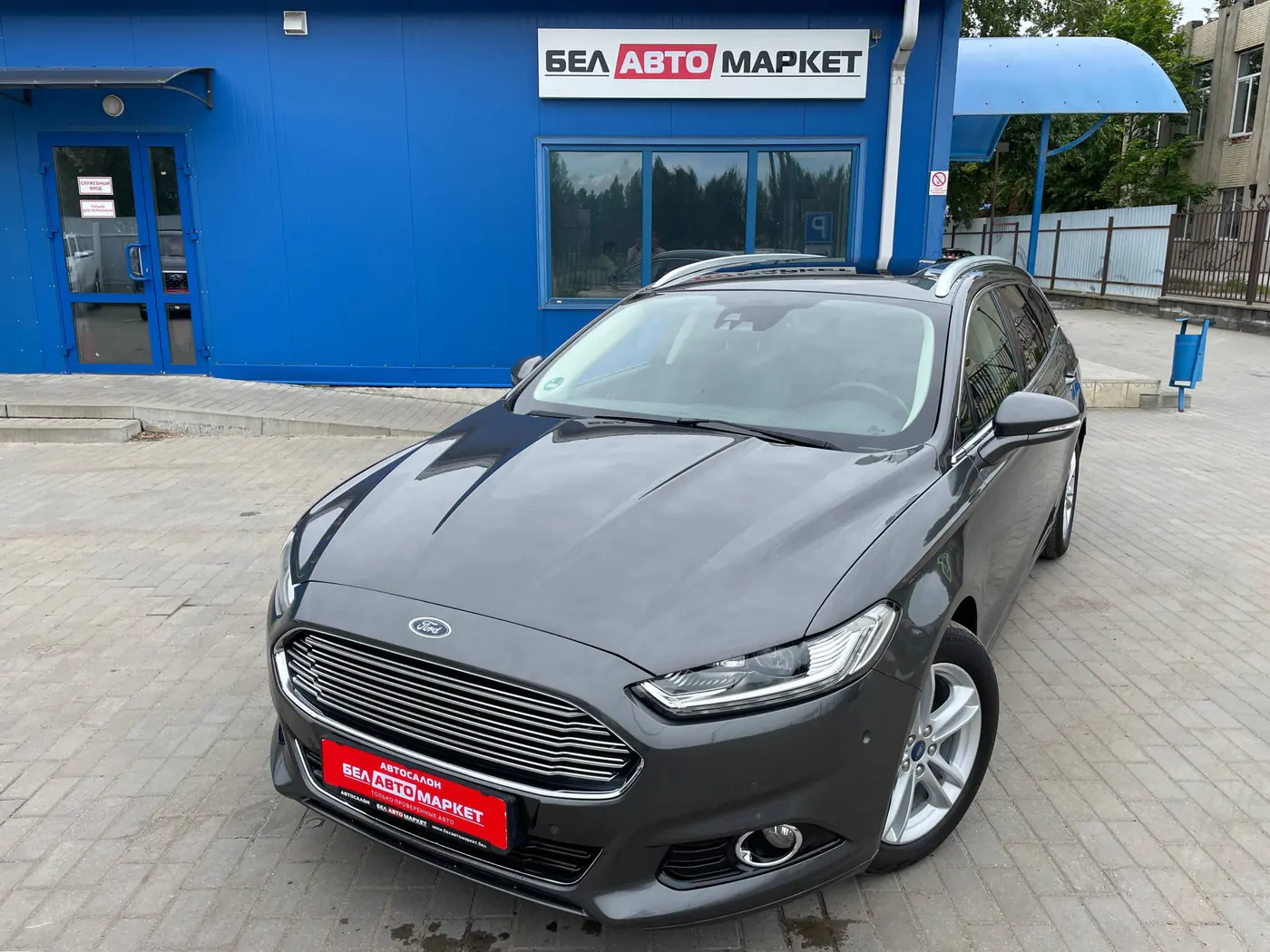 Ford Mondeo V, 2015