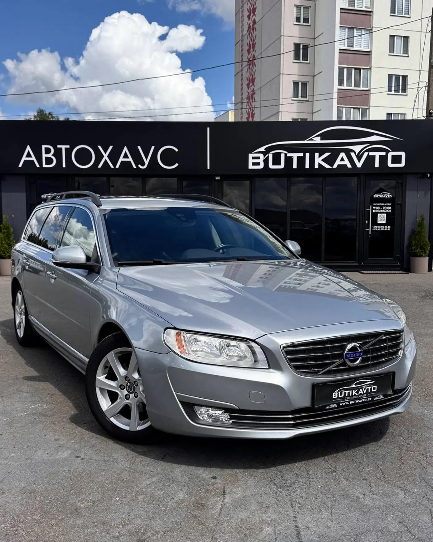 Volvo V70 III Рестайлинг, 2014