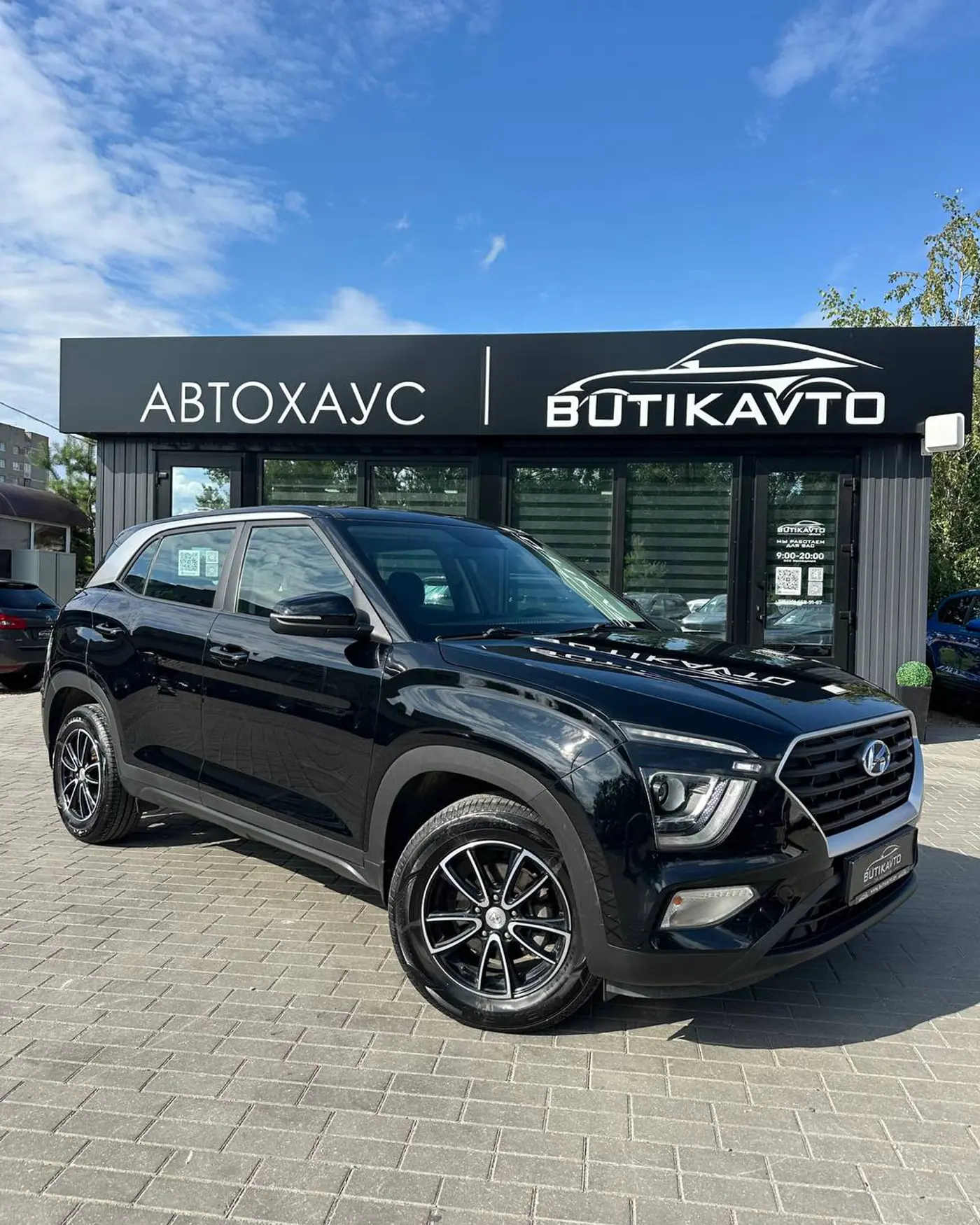 Hyundai Creta II, 2022