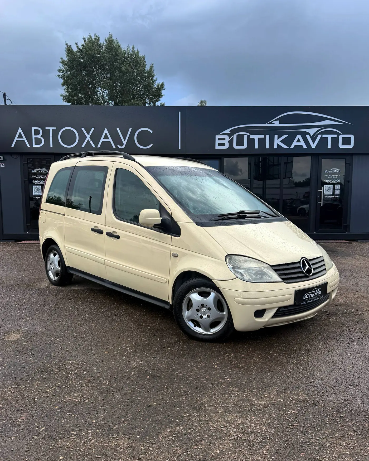 Mercedes-Benz Vaneo I, 2005