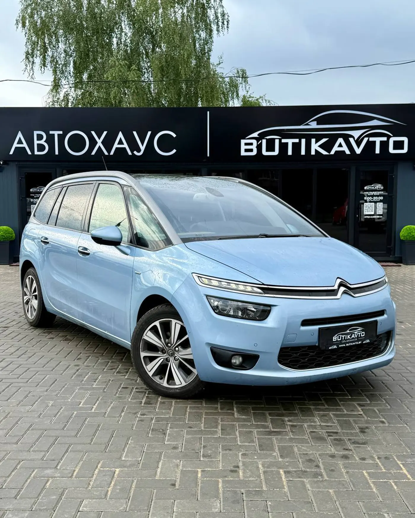 Citroen Grand C4 Picasso II, 2015