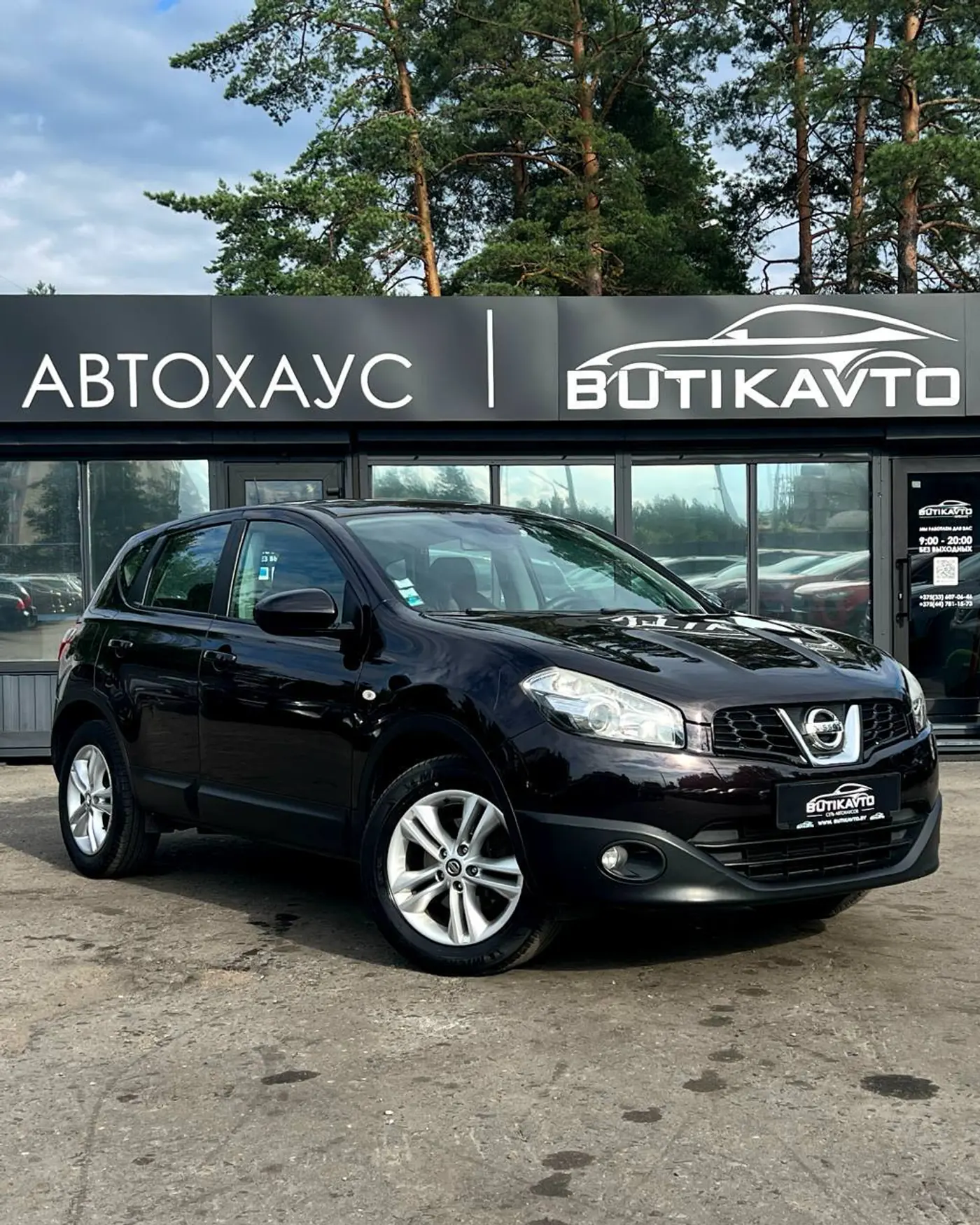 Nissan Qashqai I Рестайлинг, 2010
