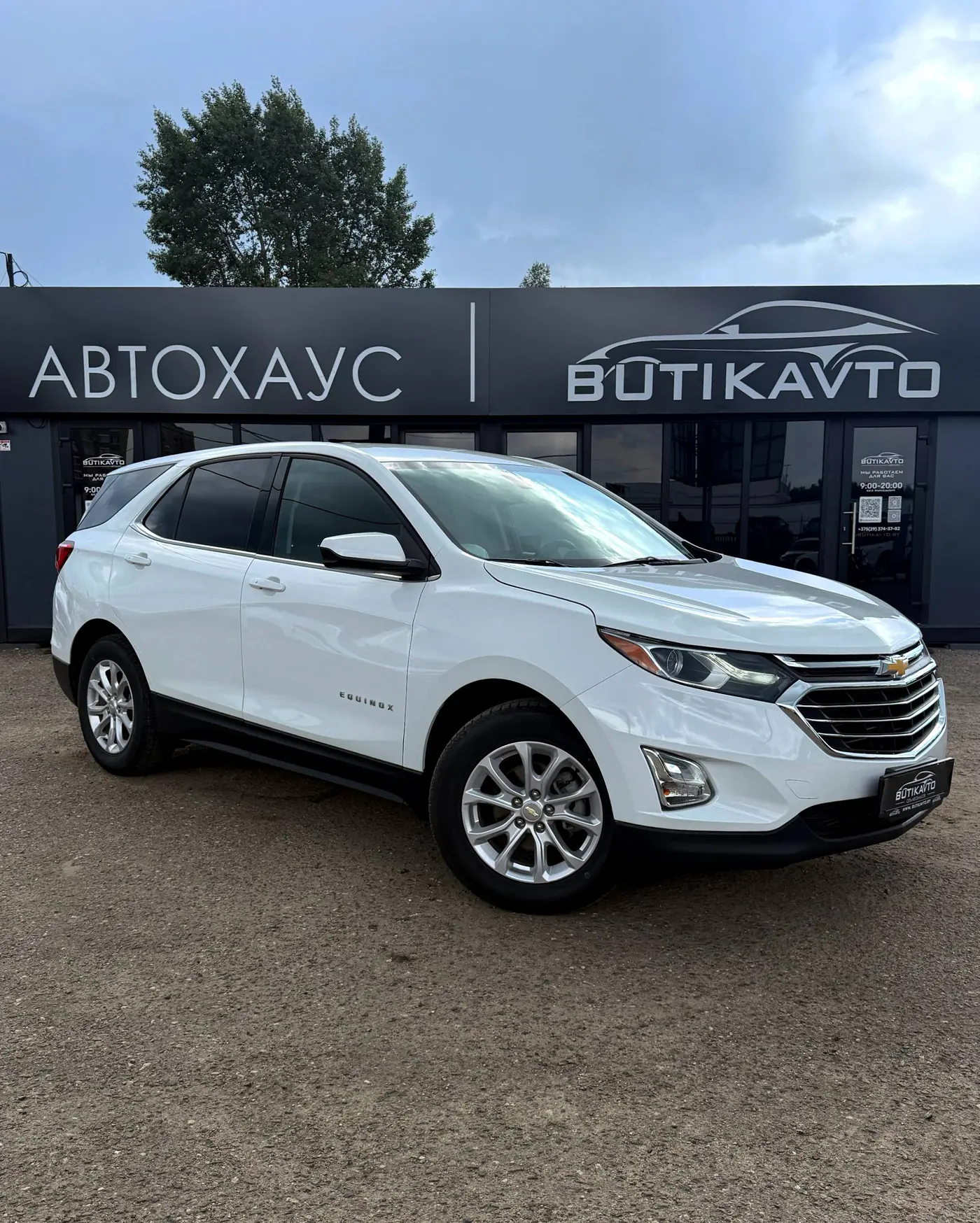 Chevrolet Equinox III, 2019